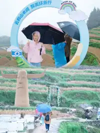 麗水親子遊|三天兩晚超豐富親子活動攻略