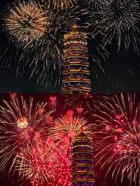 跨年去這裡看第一場煙花！氛圍拉滿