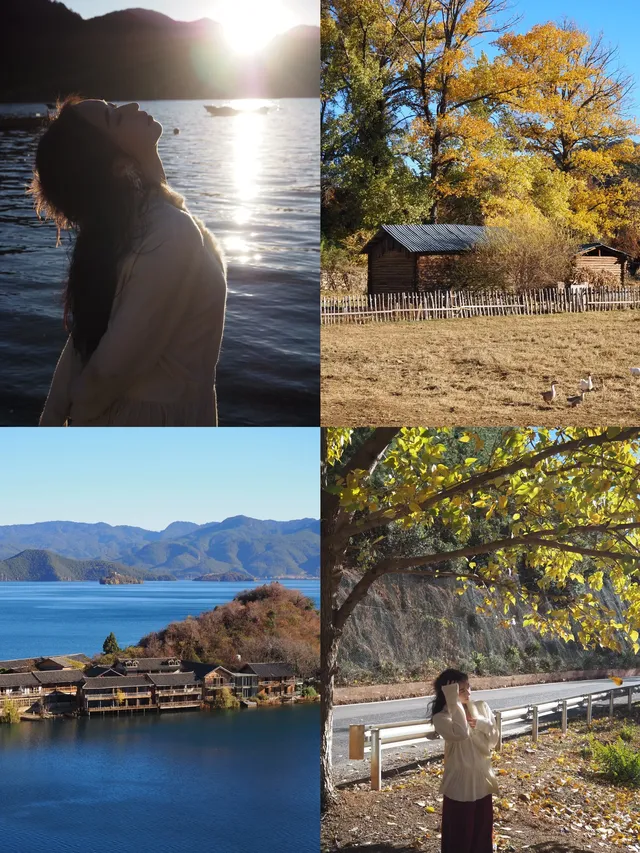 麗江|神女的眼淚-瀘沽湖 麗江|神女的眼淚-瀘沽湖