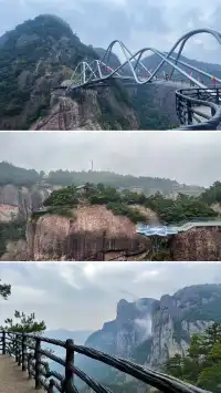 寶藏之地,神仙住的地方!