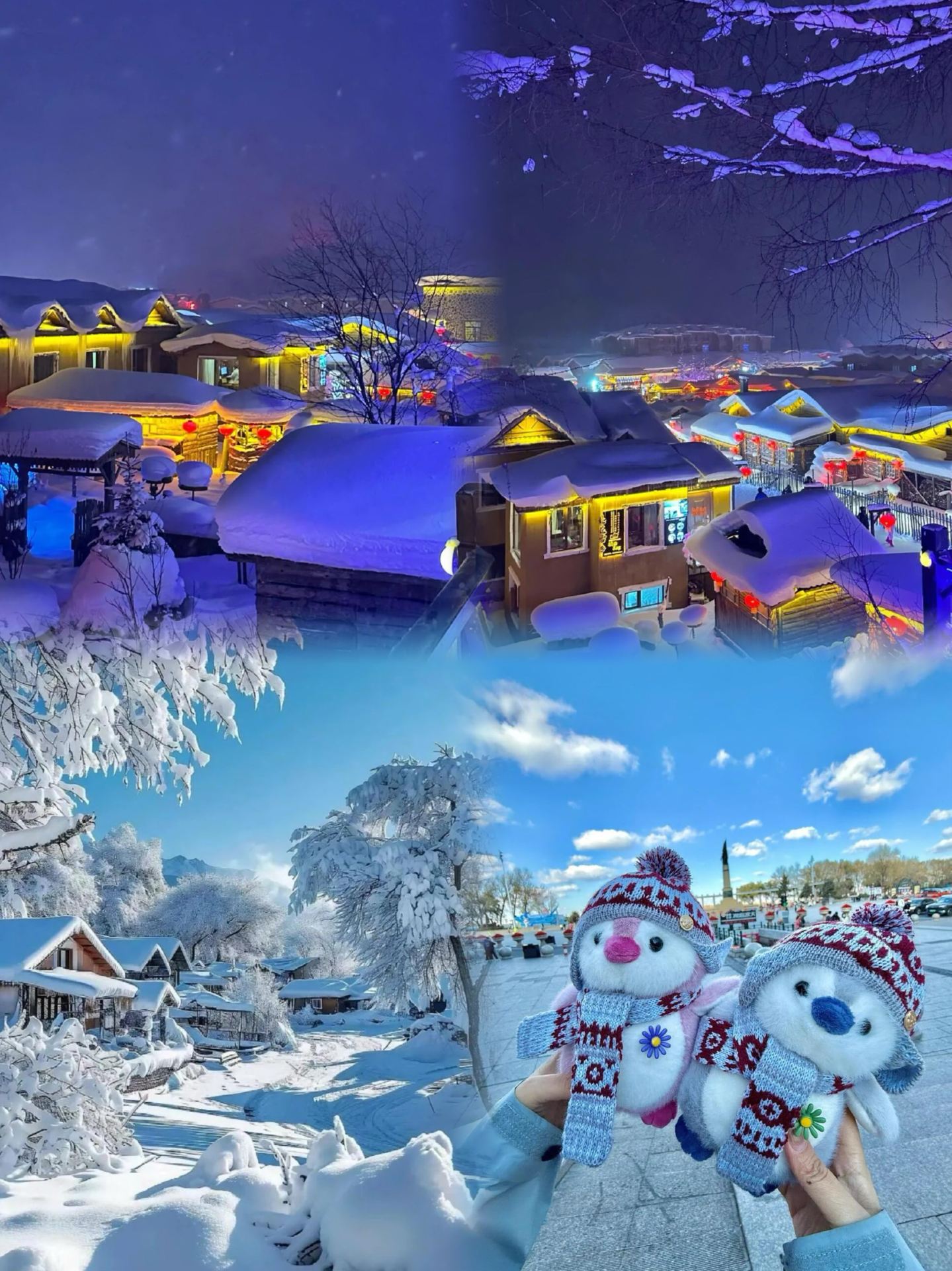 不是芬蘭去不起！哈爾濱才是冰雪王國天花板