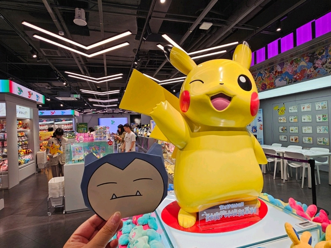 上海のポケモンセンター：カードジム＆アニメパラダイス🤩✨ | Trip