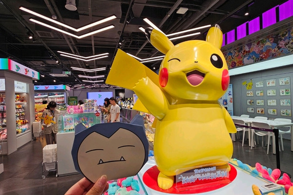 上海のポケモンセンター：カードジム＆アニメパラダイス🤩✨ | Trip