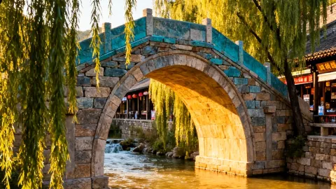 산수황릉 겸경 경진기 단오 피서 천장 — traveler post in 이현