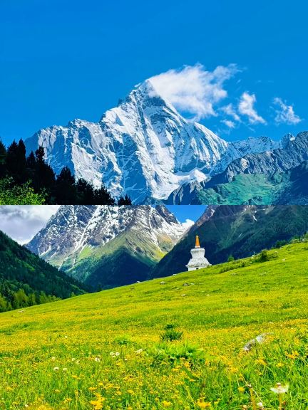 Siguniang Mountain | the eastern Alps, after the mountains of Shu
