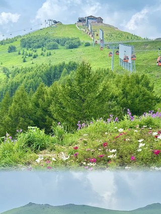 Пекин — 1 час до 20℃ летом, Чуньли 2 дня 1 ночь