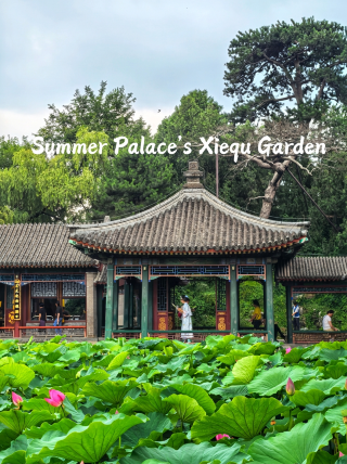 Summer retreat secret at the Summer Palace: Xiequ Garden