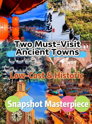 A hidden gem sharing two ancient cities with zero admission fees, one in the south and one in the west—budget travelers book now!