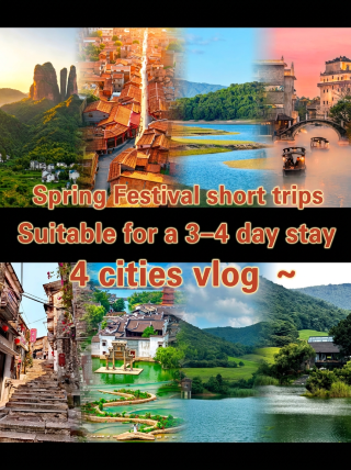 4 Relaxing Hidden Gem Cities for a Family Spring Festival Trip! Travel with parents or partners without the rush or crowds