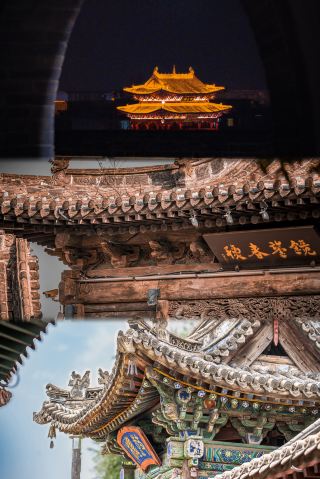 เที่ยวเจาะลึกเมืองโบราณซินโจวในหนึ่งวัน