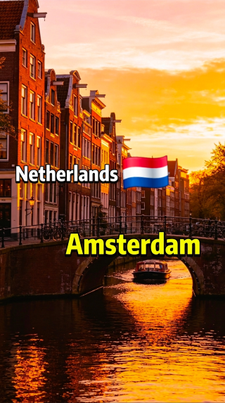 Amsterdam, Netherlands | Don't just chase tourist spots! The local street life is the most healing experience!