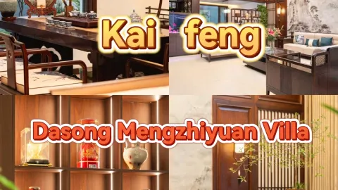 3 Days 2 Nights in Kaifeng | Mid-Autumn Family Trip, Staying Near the Attraction Is So Convenient — traveler post in Kaifeng