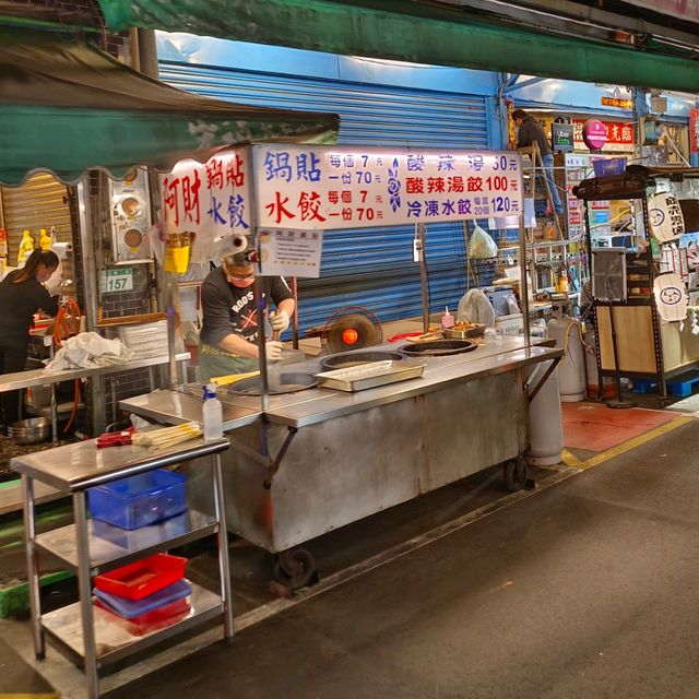 桃園觀光夜市