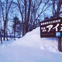 冬季游玩北海道阿寒湖，體驗冰上活動
