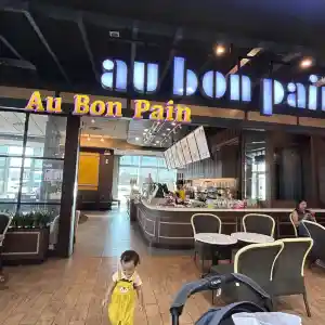 Au Bon pain อร่อยเรื่องขนมปัง