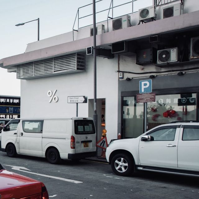 天空之鏡｜香港島中西區堅尼地城
