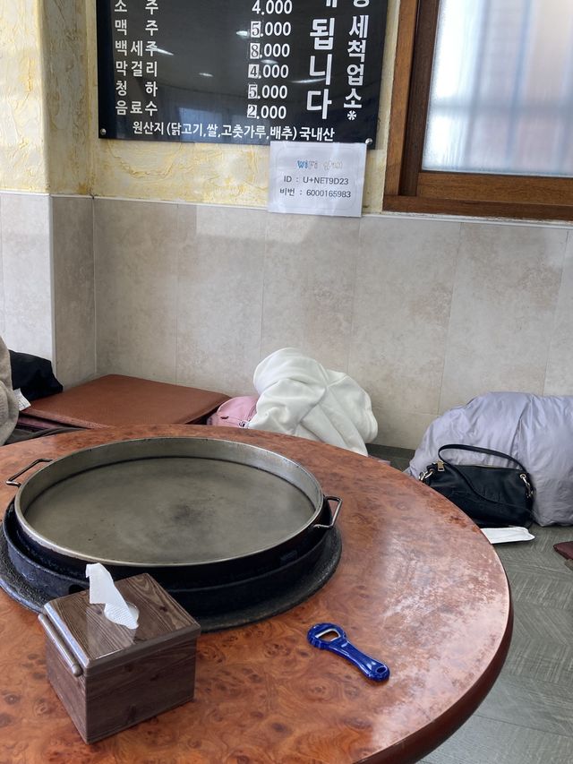 춘천 닭갈비맛집