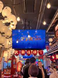 東京【新宿】2023年４月１４日開業！歌舞伎町タワー