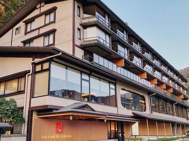 湖山亭產屋 Kozantei Ubuya Ryokan 湖山亭產屋 Kozantei Ubuya Ryokan