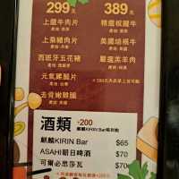 台北橋倉津鍋物🥦🍄🌽🍖物美價廉吃到飽不限時