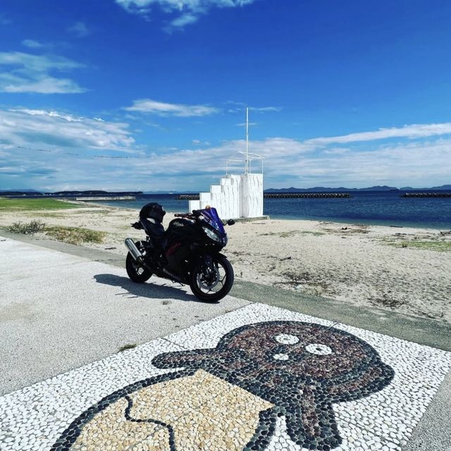 日間賀島
