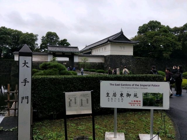 The East Garden of Imperial Palace of Tokyo