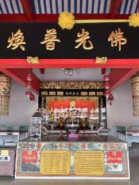 ทำบุญที่สมาคมสว่างกตัญญูธรรมสถาน (เม่งหงี่ตั๊ว)