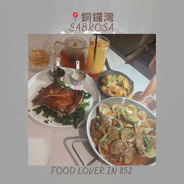 有格調靚靚西班牙餐廳❤️