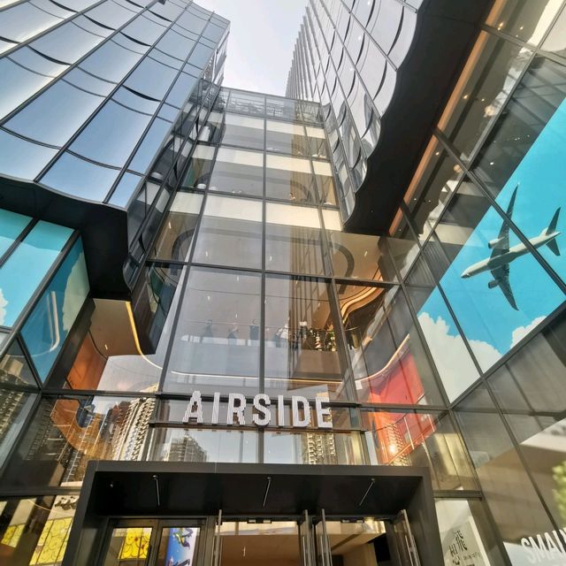 啟德新地標<Airside>-見証一個商場的誕生 啟德新地標<Airside>-見証一個商場的誕生