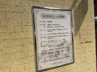 北海道・小樽。開業120週年の『小樽駅』