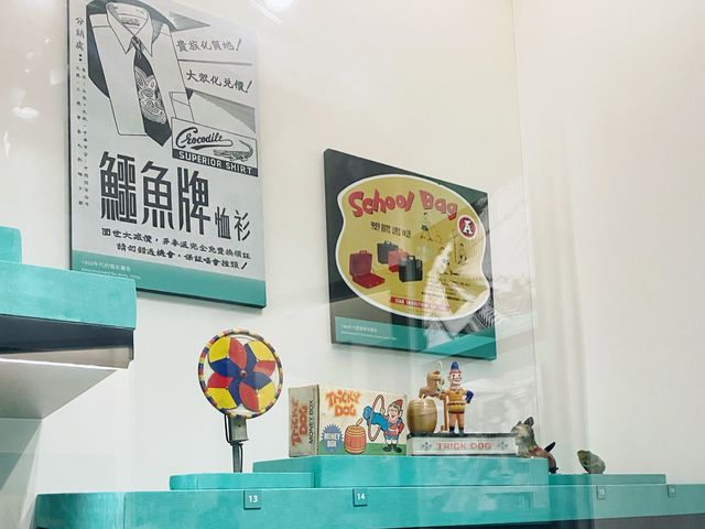 香港歷史博物館