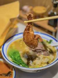 🥢深圳-豫蓉顔·牛肉胡辣湯🥢