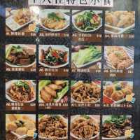 湯底同配料都夠晒特色 🤩@ 小草十八怪石鍋米線