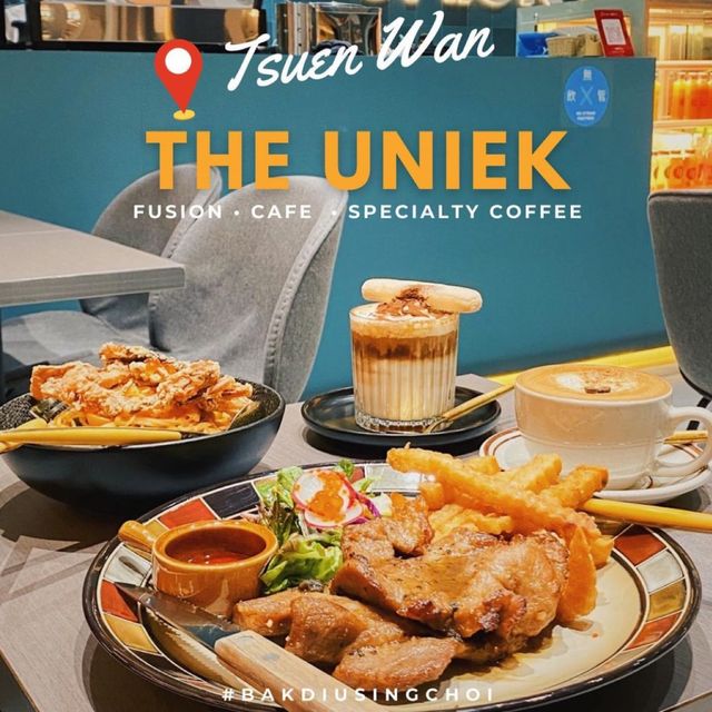 🌟南豐紗廠寫意Café •必試精品咖啡特飲🌟 