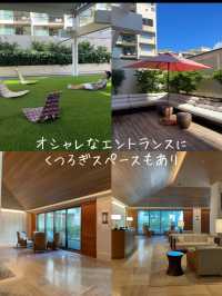 円安の味方！ハワイのコスパ最強ホテル！Halepuna Waikiki by Halekulani