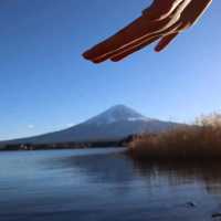 大石公園