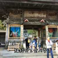 仙台で縁結びと食べ歩き　定義山

定義とうふ