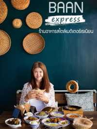 มาเปิดประสบการณ์ลิ้มลองอาหารเมดิเตอร์เรเนียน
