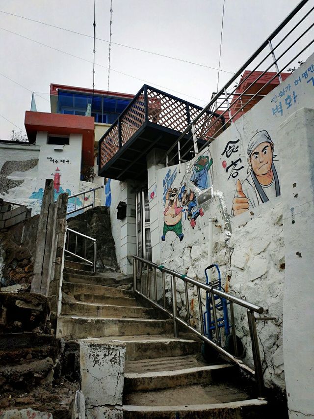정오를 알리던 대포를 쏘던 오포대