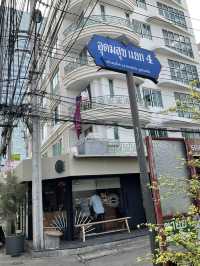 ร้านชาเขียวสุดพรีเมียม