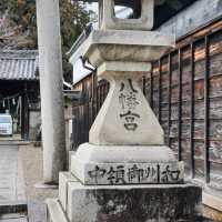 奈良郡山古老的八幡神社