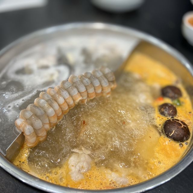 Shabu Chain สาขา อยุธยาซิตี้พาร์ค