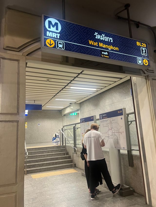 เที่ยวเยาวราช ด้วย MRT