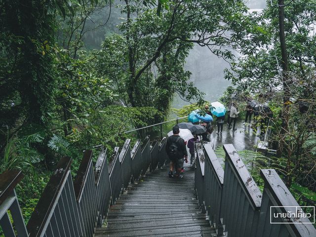 Shifen Old Street Taiwan