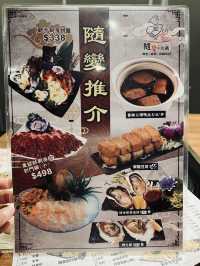 《麻香十足隨變🐣雞煲》