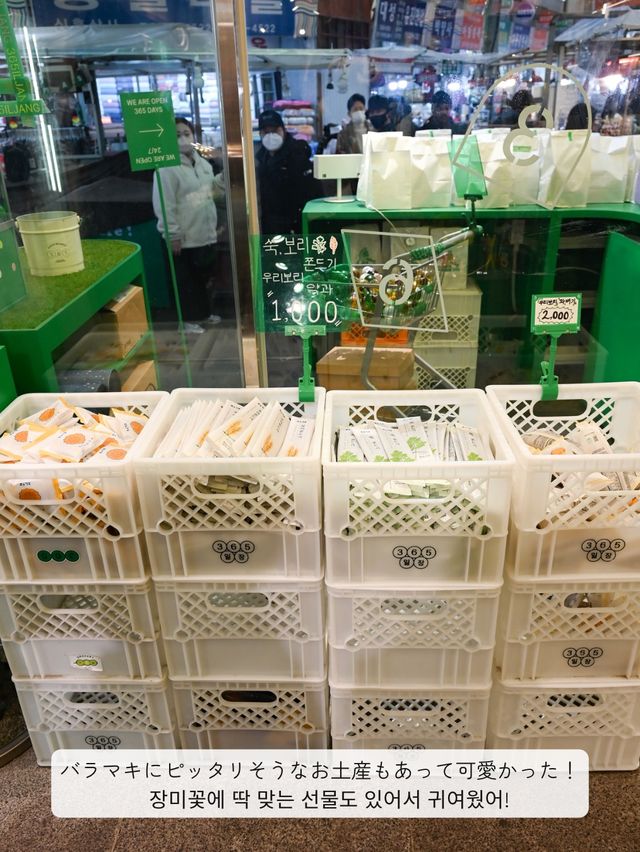 【 韓国 / 広蔵市場 】広蔵市場内にお洒落雑貨屋が爆誕！