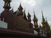 วัดราชมณเฑียร ริมคูเมืองเชียงใหม่