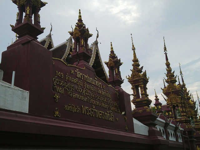 วัดราชมณเฑียร ริมคูเมืองเชียงใหม่