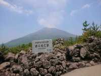 【鹿児島】有村溶岩展望所