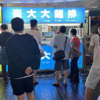 台湾:台北˗ˏˋ 西門のダージーパイ 豪大大雞排 ˎˊ˗